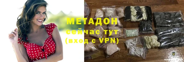 МДПВ Няндома