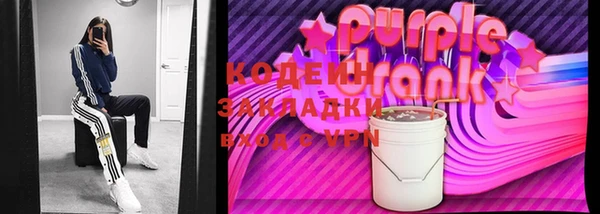 дмт Абаза