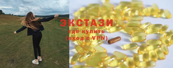 дмт Абаза