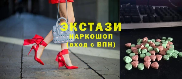 мефедрон мука Алексин