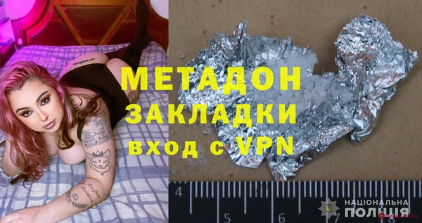 дмт Абаза