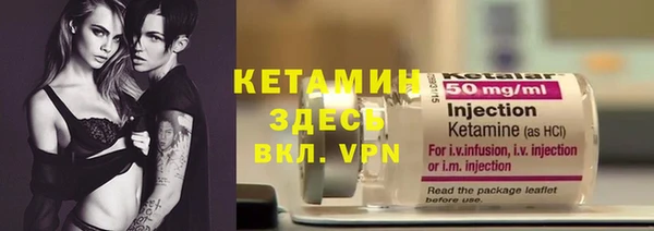 дмт Абаза
