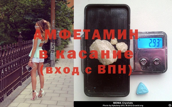 мефедрон мука Алексин