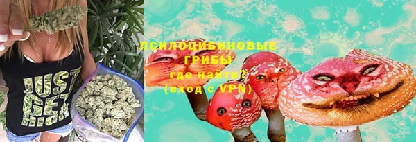 мефедрон мука Алексин