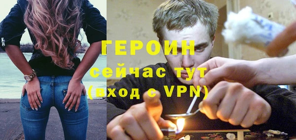 дмт Бердск