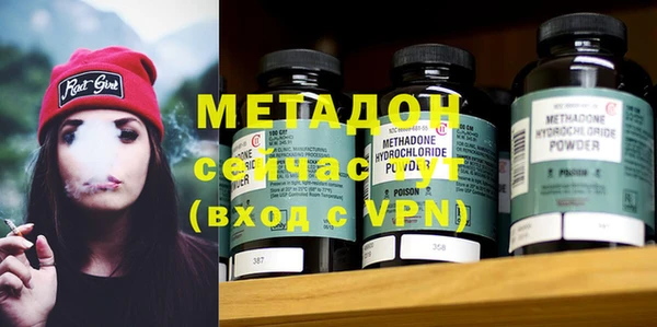 дмт Абаза